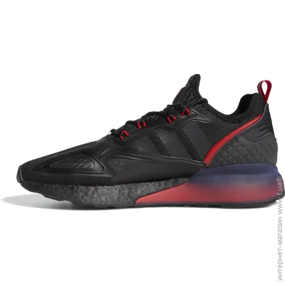    Adidas ZX 2K BOOST .43.5 (FZ4641-43.5)