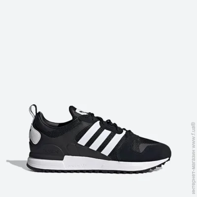    Adidas Zx 700 HD .44.5 (FX5812-44.5)