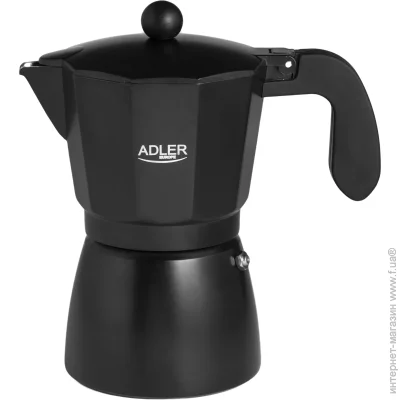   Adler 320 . AD 4421