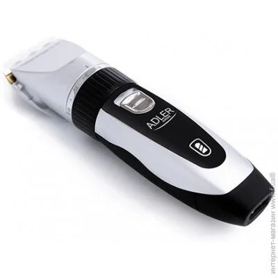  Adler AD2823