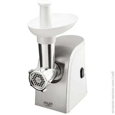 ' Adler AD 4808
