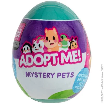 Գ Adopt Me! -   "S2 - ² " AME0028