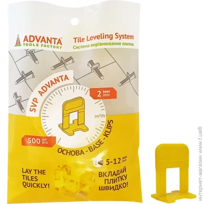    Advanta   2  500 ./ (344021)