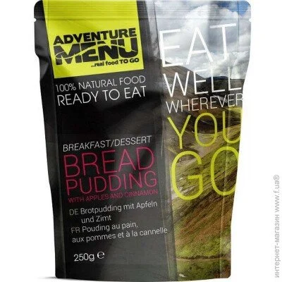Adventure Menu Bread pudding with apples and cinnamon (1033-AM 621)
