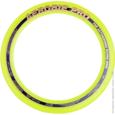 ˳   AEROBIE Pro Yellow - 
