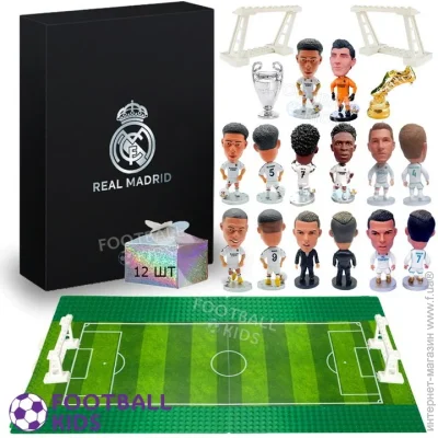          Fan Box: Stadium Play Set (4601-127907)