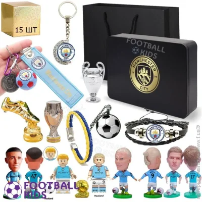          Gift Box 15 (4517-127840)