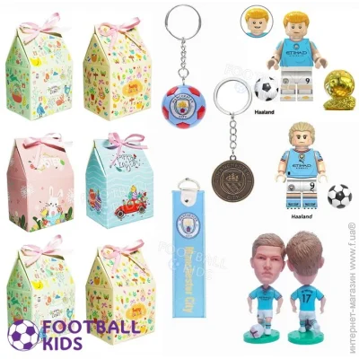           ѳ Happy Easter Player Box (45202-127849)