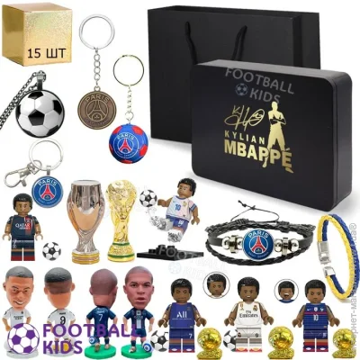       Kylian Mbapp Legend Gift Box: 15 Surprise (4515-127810)
