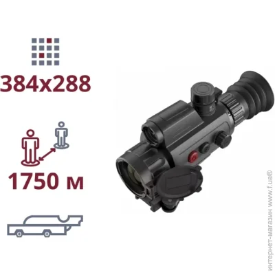 Agm Global Vision   Varmint LRF TS35-384