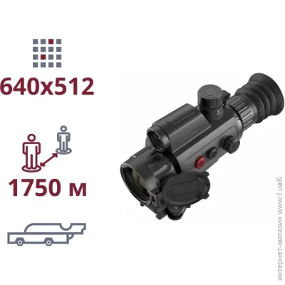 Agm Global Vision   Varmint LRF TS35-640