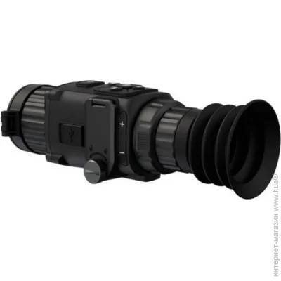  Agm Global Vision Rattler TS19-256