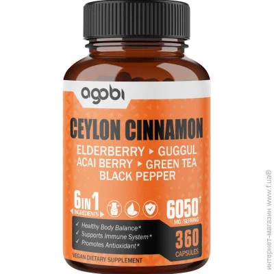   Agobi    , ,    6in1 Ceylon Cinnamon 360 