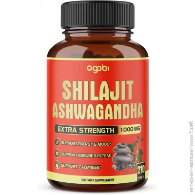   Agobi     㳿 Shilajit Ashwagandha 210 
