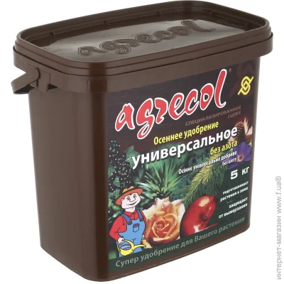 Agrecol      0-13-27 5 