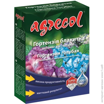 Agrecol     0,2 