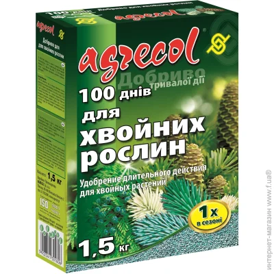 Agrecol   100    15-5-20 1,5 