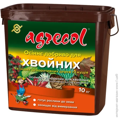 Agrecol      10 