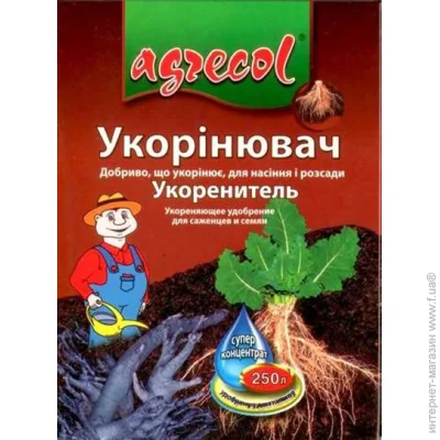 Agrecol      250 