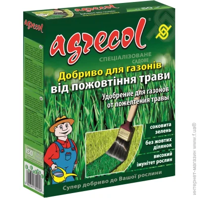 Agrecol       46-0-0 1 