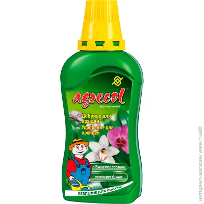 Agrecol     5-5-5 0,35 