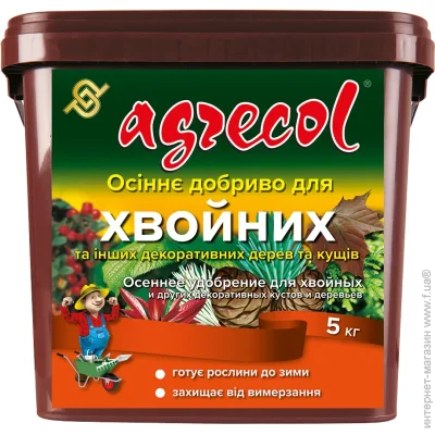 Agrecol      5 