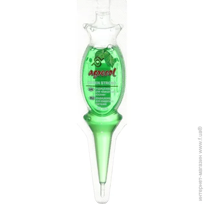 Agrecol    -    