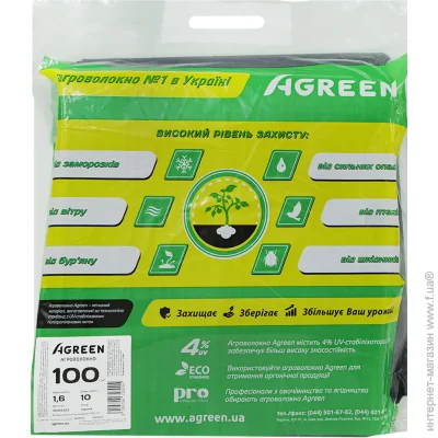Agreen   100 /. 1,6x10 