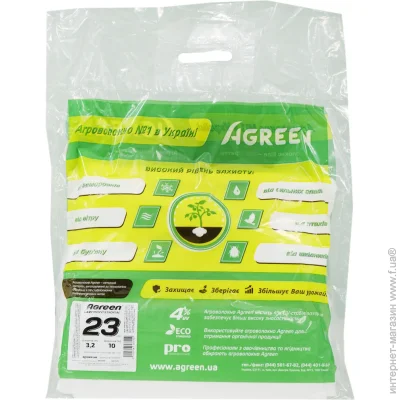 Agreen  23 UV  3,210 