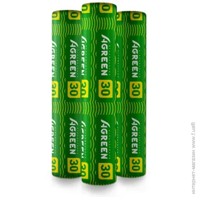 Agreen  30 /.  3,2100