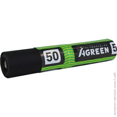 Agreen  50  1,07100