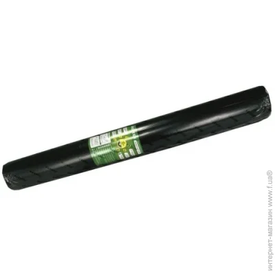 Agreen  50 /. 1,6 50  -