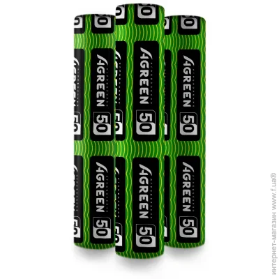 Agreen  50 /. 3,2100 -