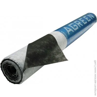 Agreen    50 UV - 3,210 