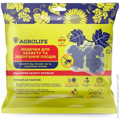 Agrolife       3038  20 