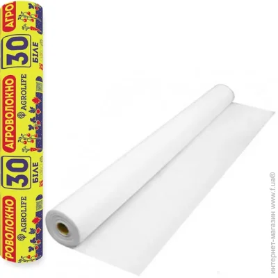 Agrolife  30 UV  1,6100 