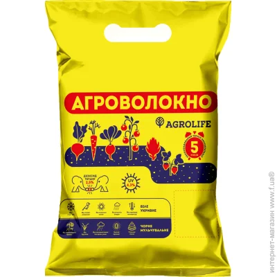 Agrolife  50  3,2   10 