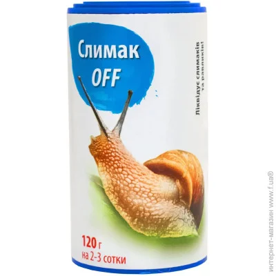 Agroprotection Средство от Улиток и Слизней 120 г СлимакОфф (Моллюскоцид) Препарат (46230) Agroprotection Средство от Улиток и Слизней 120 г СлимакОфф (Моллюскоцид) Препарат (46230)