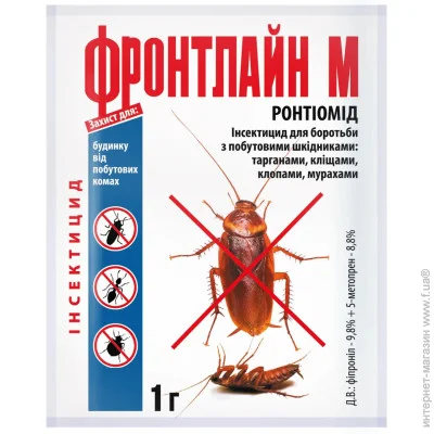 Agroprotection  1     () (46489)