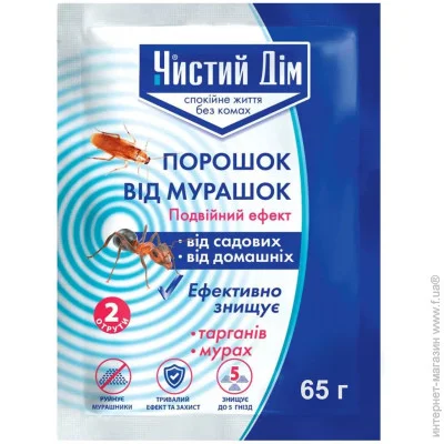 Agroprotection   65     () (46489)