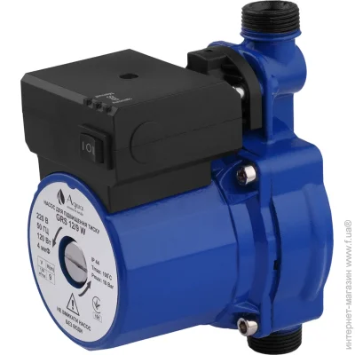  Agua GRS 12/9W