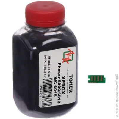  AHK 1500251