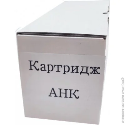 - AHK Canon C-EXV59 Black/iR2625/iR2630/iR2645/3760C002 30K (3207181)
