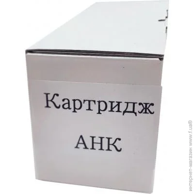  AHK BROTHER TN-2275 HL-2240/2250/DCP-7060/MFC-7860 (TN-2275)