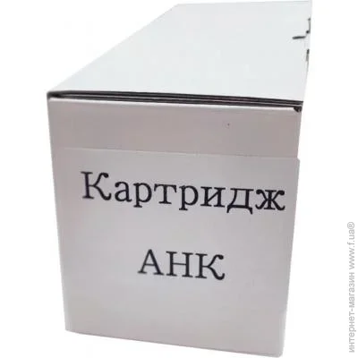  AHK HP CLJ CP1215/1515/1518 (CB542A) yellow (3204008)