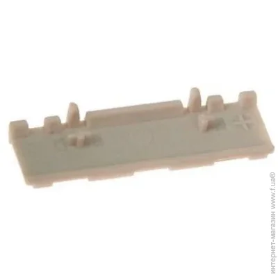  HP LJ 4200/4300 CET1069  RL1-0007-000 AHK (22990)