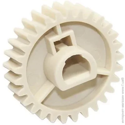 AHK  HP LJ P3005/P3015 29T RU7-0028-000 (22332)