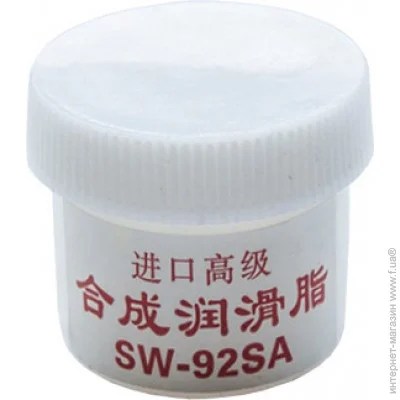 AHK    SW-92SA   15 ( , , ) AHK (70262220)