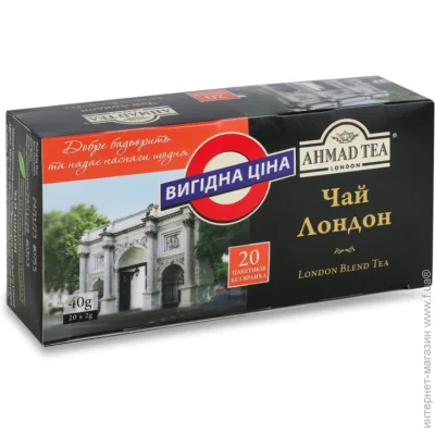  Ahmad Tea   ,    , 20 . 40 