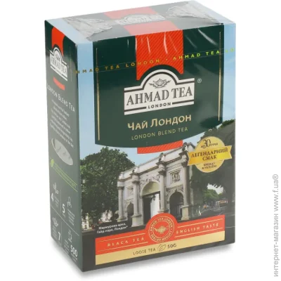  Ahmad Tea   ,  50 